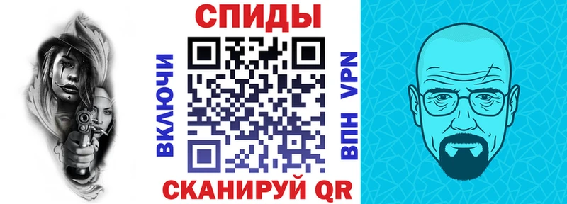 кракен рабочий сайт  продажа наркотиков  Трёхгорный  АМФЕТАМИН 98% 