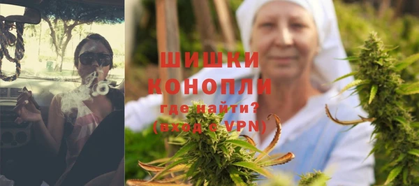 MESCALINE Абаза