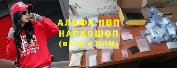 амф Абдулино