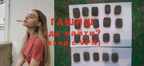 mdpv Абинск
