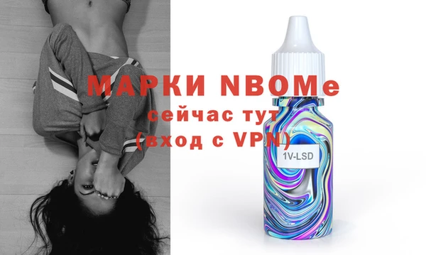 амф Абдулино