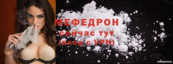амф Абдулино