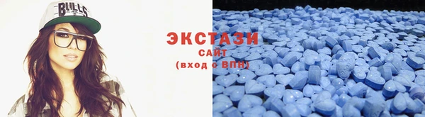 амф Абдулино