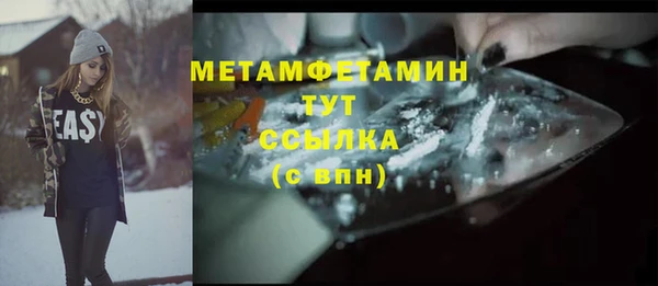 дурь Горняк