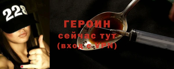 амф Абдулино