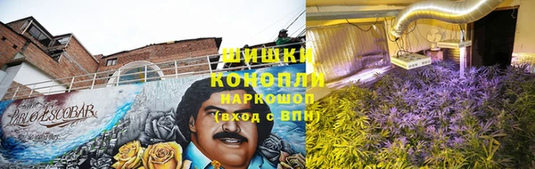 mdpv Абинск