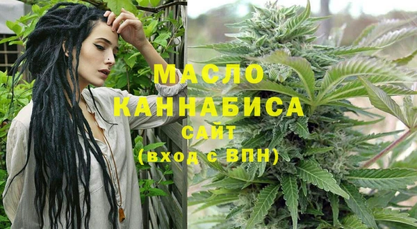 MESCALINE Абаза