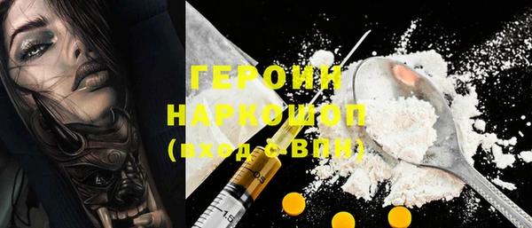 амф Абдулино