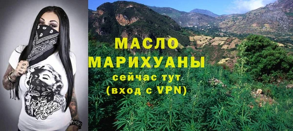 MESCALINE Абаза