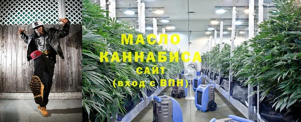амф Абдулино