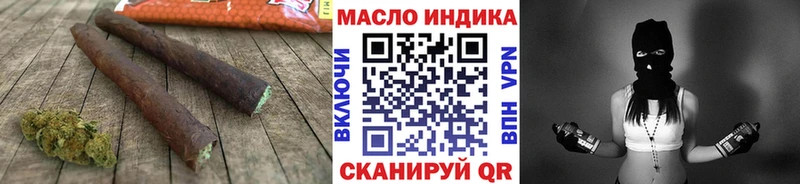 ТГК концентрат  Трёхгорный 