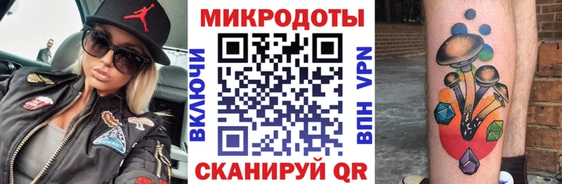наркошоп  ссылка на мегу ссылка  Галлюциногенные грибы мицелий  Трёхгорный 